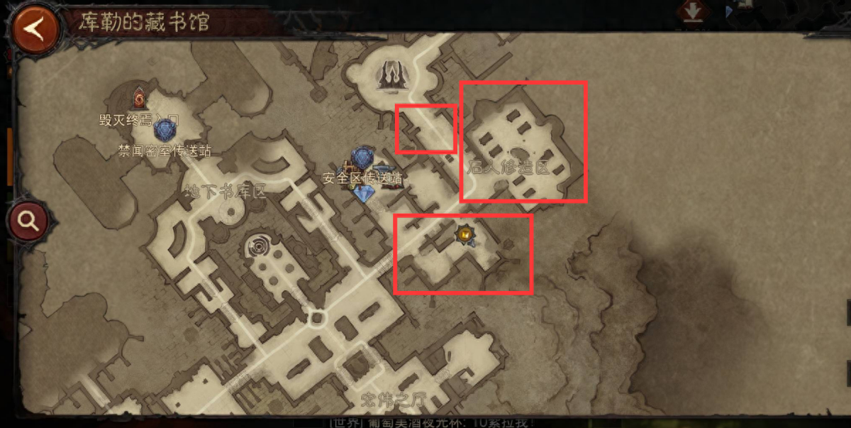 暗黑不朽攻略破壞神游戲在哪_暗黑破壞神不朽游戲攻略_暗黑破壞神不朽玩法介紹