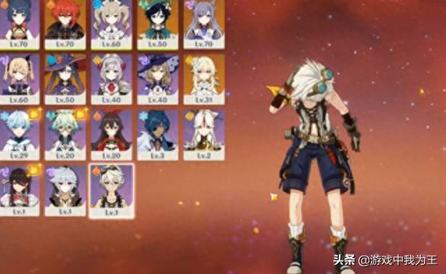 原神：獲取簡單，培養容易，操作方便的開荒角色，有多少壓箱底了