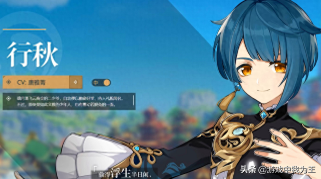 新手現在入坑魔獸世界_原神新手入坑攻略_dnf新手入坑職業