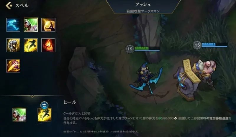 lol手游霞玩法技巧_英雄聯盟手游霞怎么玩_霞lol手游