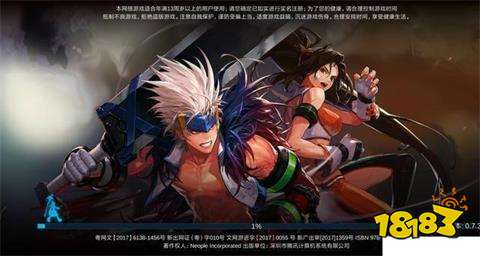 DNF手游搬磚賺錢攻略