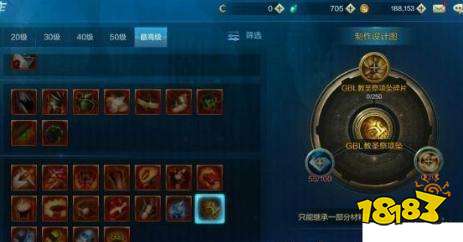 蜀門手游搬磚攻略_手游搬磚攻略_手游武林外傳搬磚攻略