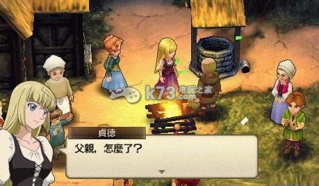 圣女貞德通關(guān)攻略