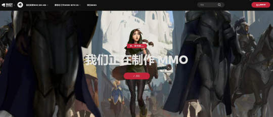 英雄聯盟開放世界MMORPG網游即將到來，前暴雪設計師領銜開發！