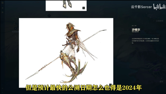 英雄聯盟網游怎么玩_lol玩_玩英雄聯盟游戲