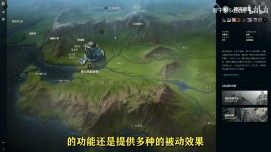 英雄聯盟網游怎么玩_玩英雄聯盟游戲_lol玩