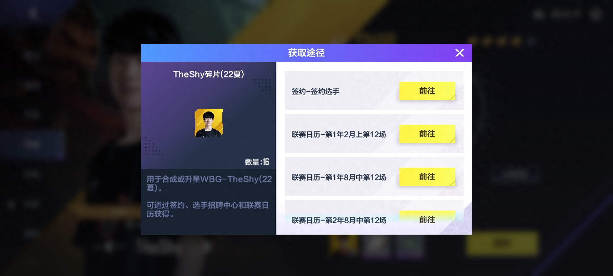 攻略游戲免費_7天游戲攻略_攻略游戲app