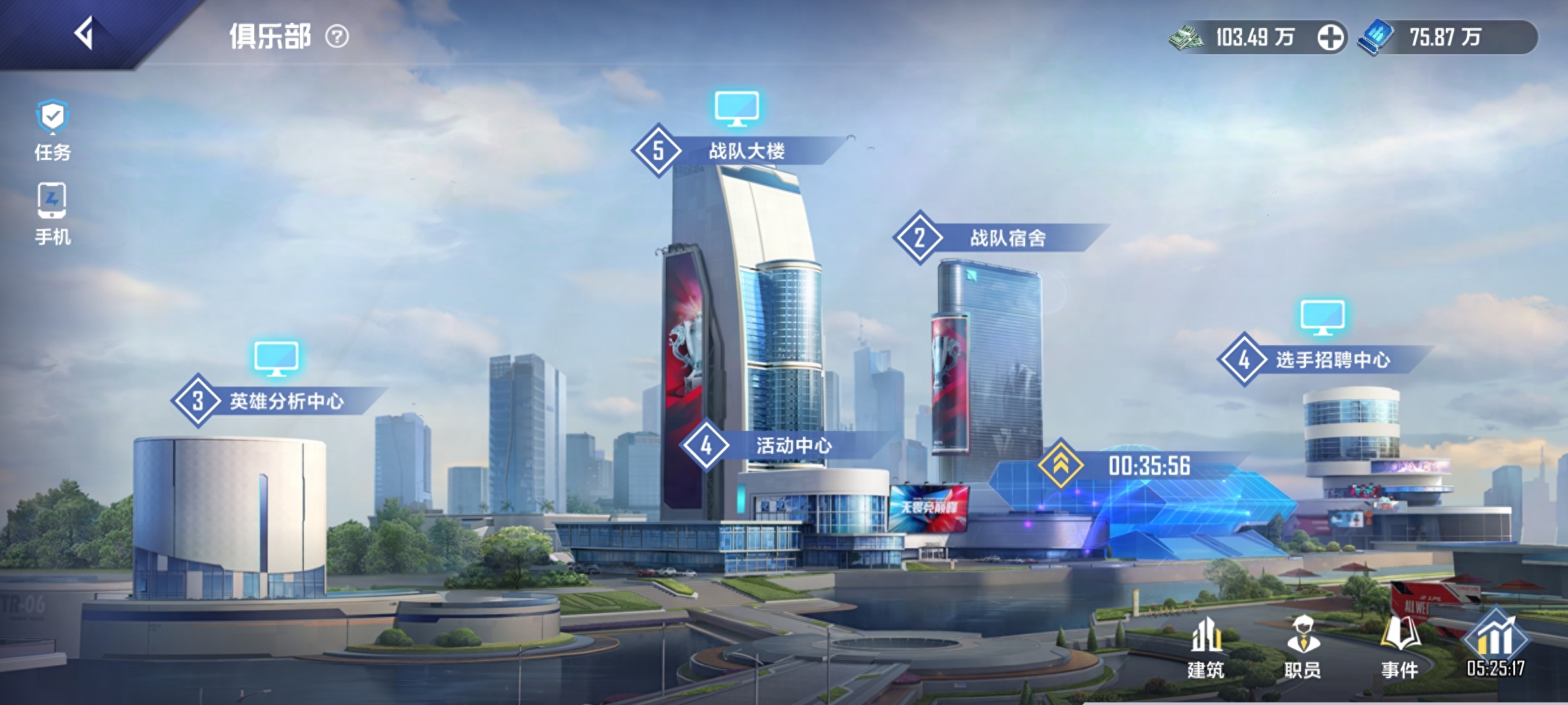 攻略游戲app_7天游戲攻略_攻略游戲免費