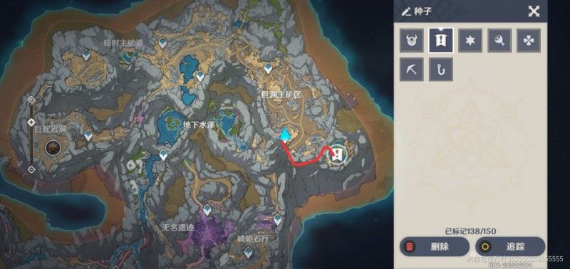 原神須彌前置任務攻略 3.0須彌前置任務通關詳情一覽圖片2