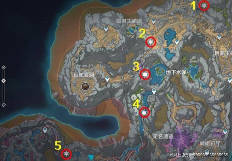 原神須彌前置任務攻略 3.0須彌前置任務通關詳情一覽圖片4