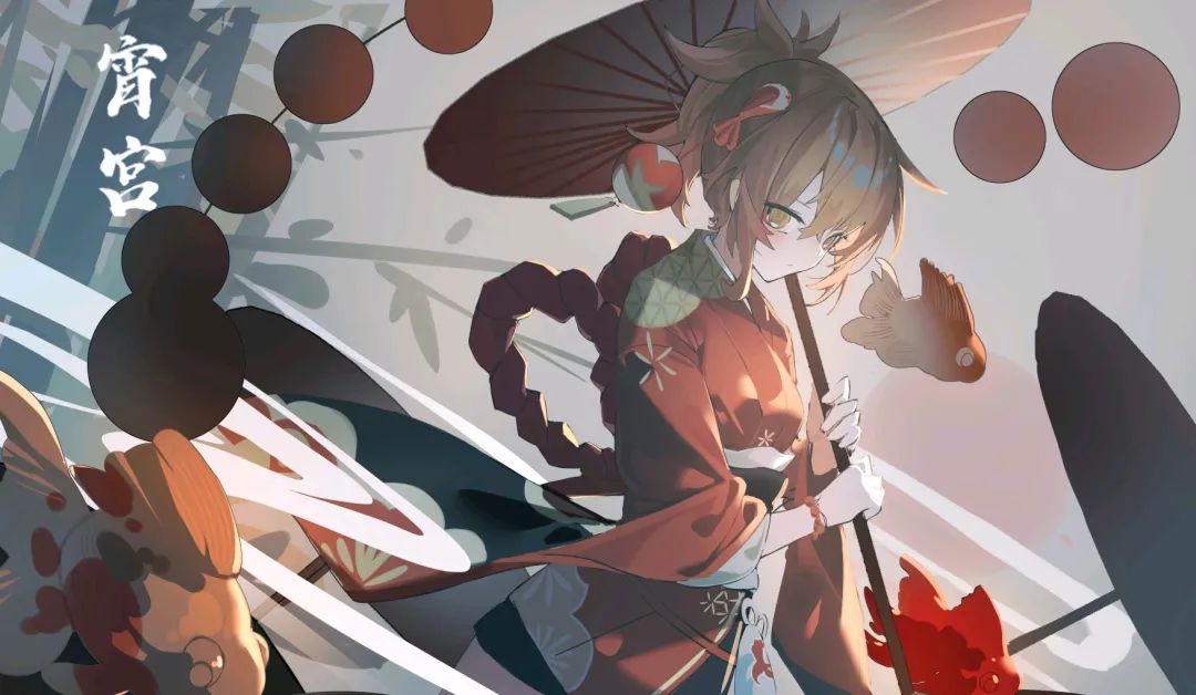 忍將雨忍村攻略_原神久岐忍攻略_原神手游新手攻略