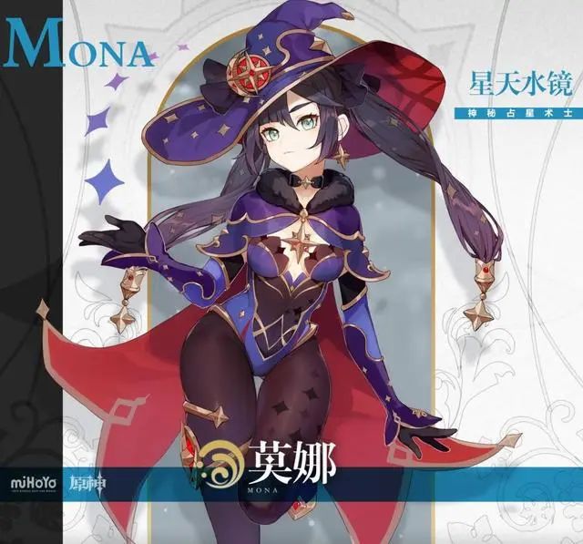 忍將刷神攻略_原神久岐忍攻略_忍野忍和戰場原