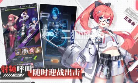 超次元女神游戲攻略 平民新手最強(qiáng)攻略