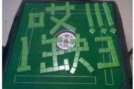 撿麻將玩游戲怎么玩_撿麻將玩游戲叫什么_撿麻將游戲怎么玩