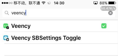iphone怎么投屏到電腦?蘋果手機投屏到電腦圖文教程