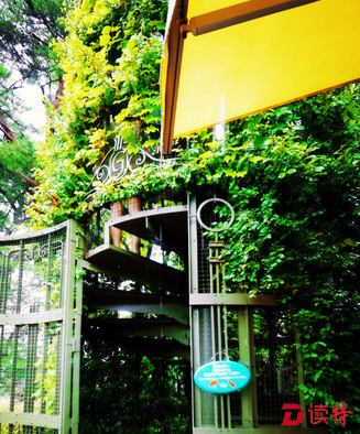 微信截圖_20160712143257