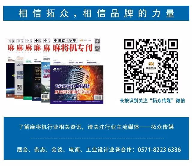 撿麻將游戲怎么玩_撿麻將玩游戲叫什么_撿麻將玩游戲怎么玩