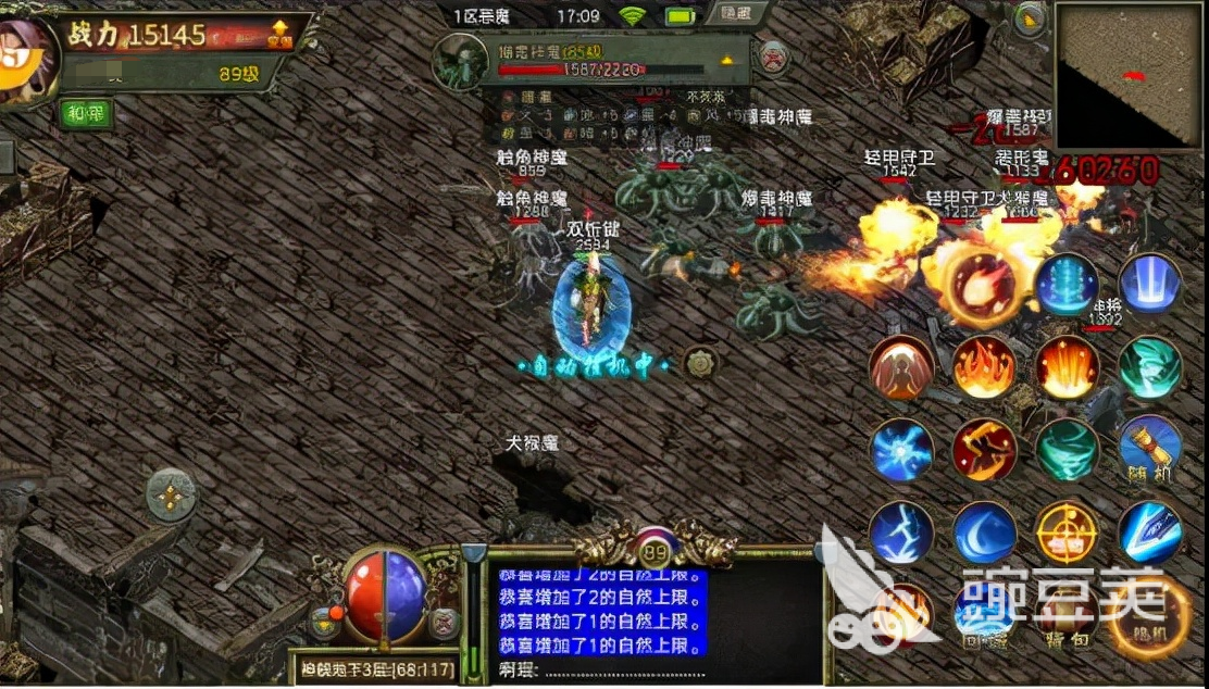 復古傳奇玩法攻略_傳奇來了道士玩法攻略_復古傳奇戰士攻略