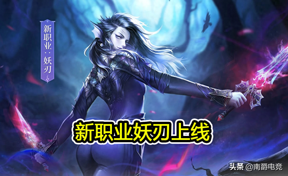 完美世界手游副本攻略_完美世界手游妖刃攻略_完美世界手游羽芒攻略