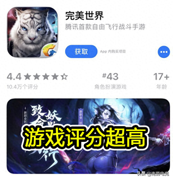 完美世界手游副本攻略_完美世界手游羽芒攻略_完美世界手游妖刃攻略