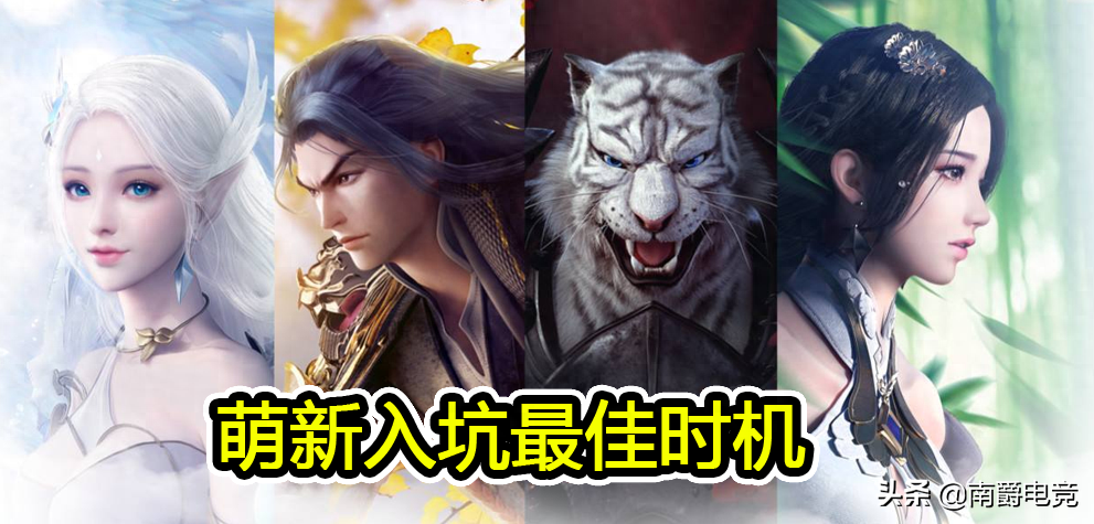 完美世界手游妖刃攻略_完美世界手游羽芒攻略_完美世界手游副本攻略