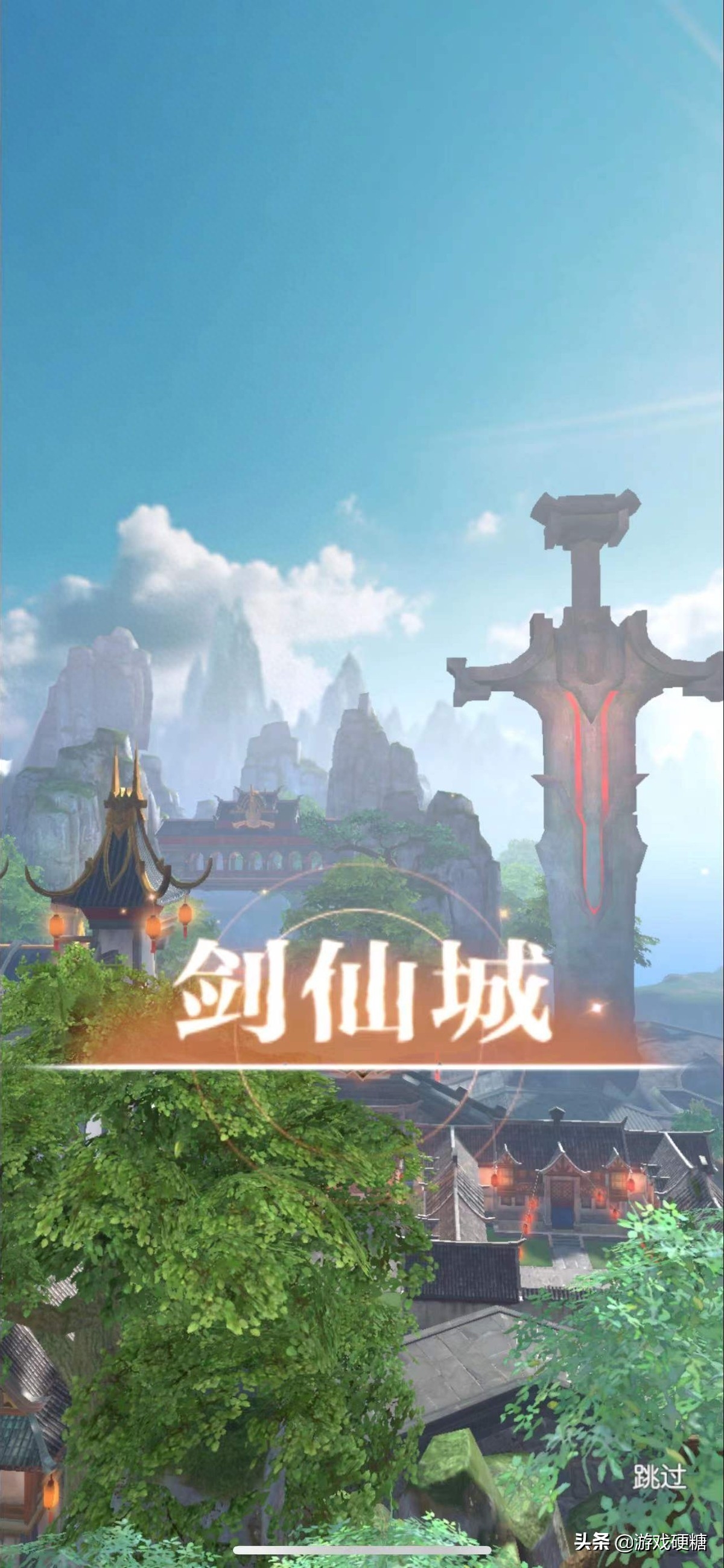 摸魚黨的開年之選？《完美世界：諸神之戰》評測