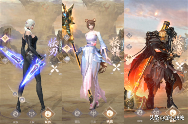 完美世界手游妖刃攻略_手游完美世界妖刃怎么樣_手游攻略完美世界妖刃怎么獲得