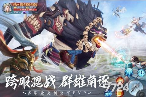 沒破解的ps3玩ps2游戲_手機玩橙光游戲沒音樂_沒有電腦怎么玩電腦游戲