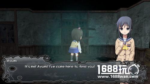 掀起血腥之夜!《尸體派對：馭血》手游版來襲