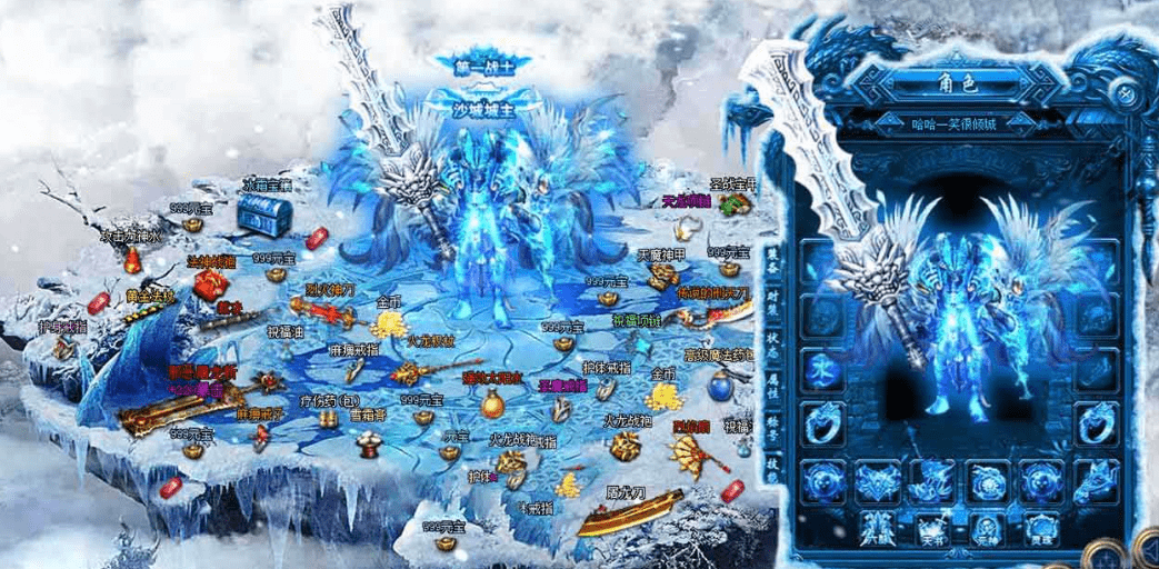 復(fù)古傳奇游戲攻略_復(fù)古玩法攻略傳奇手游_復(fù)古傳奇玩法攻略