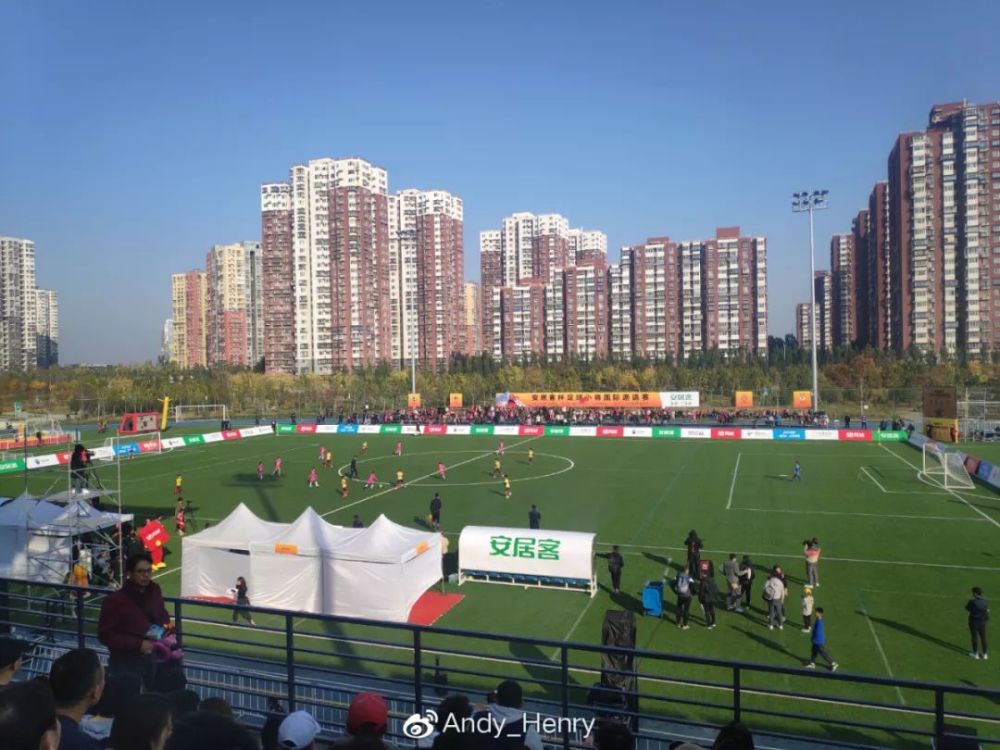 小將足球攻略游戲視頻_足球小將游戲攻略_小將足球小將