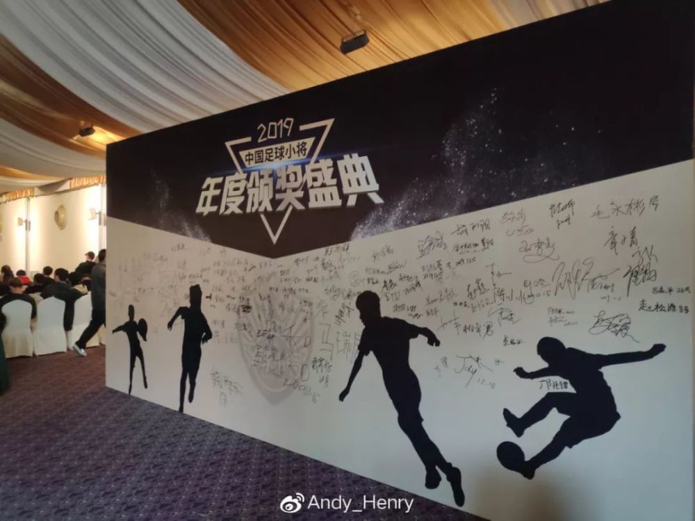 小將足球攻略游戲視頻_小將足球小將_足球小將游戲攻略