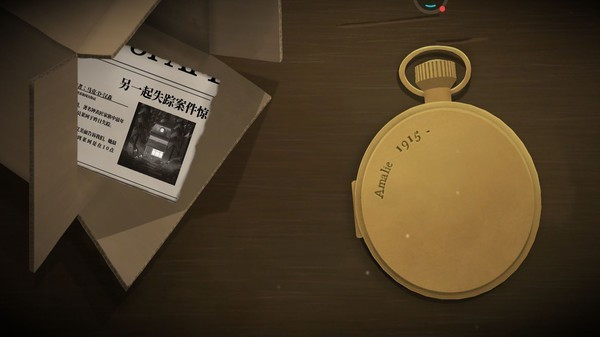 滴答滴答雙人冒險