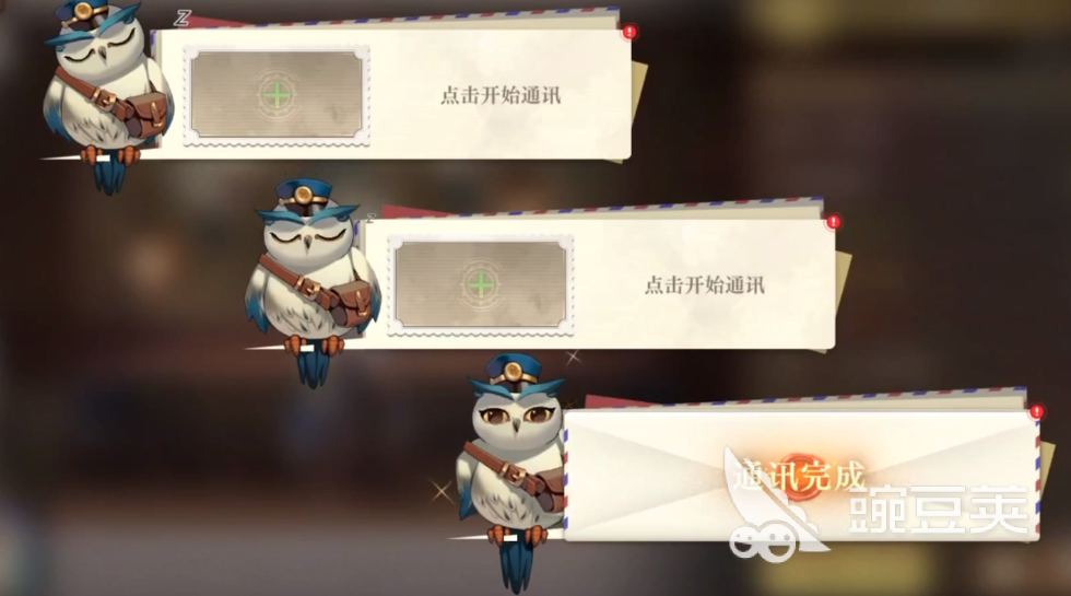 要塞劇情攻略_空之要塞游戲攻略_要塞游戲攻略心得