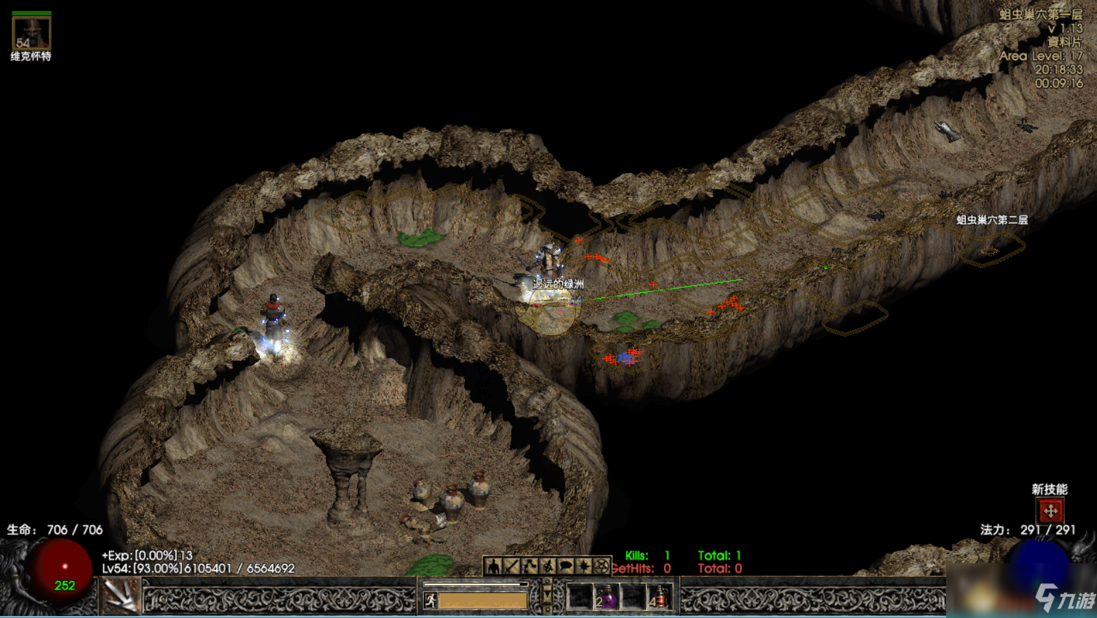 《暗黑破壞神2》死靈法師NEC開荒加點配裝指南