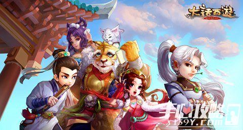 大話西游手游全種族轉生修正抗性選擇攻略