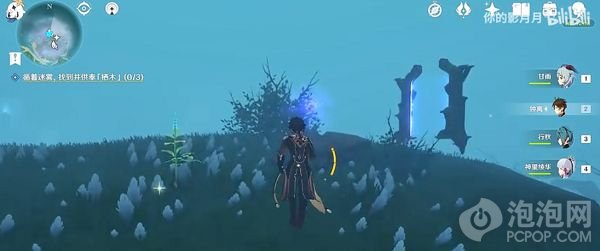 原神千來神祠神供奉棲木怎么完成 千來神祠棲木和羽毛任務位置攻略