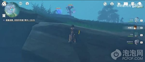 原神千來神祠神供奉棲木怎么完成 千來神祠棲木和羽毛任務位置攻略