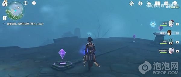 原神千來神祠神供奉棲木怎么完成 千來神祠棲木和羽毛任務位置攻略