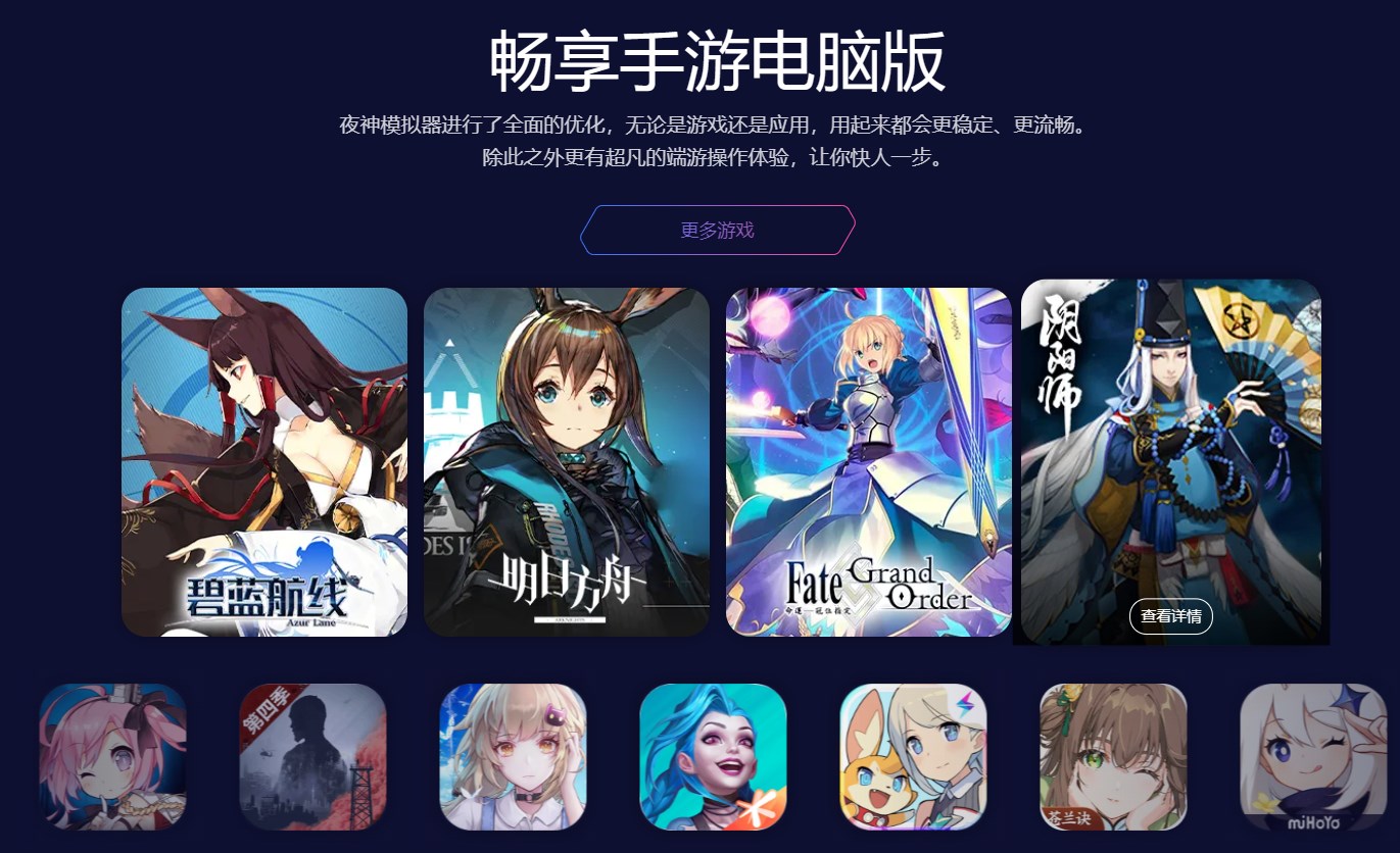 原神關(guān)卡大全_原神關(guān)卡攻略_原神關(guān)卡怎么過(guò)