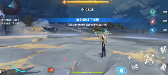 原神關(guān)卡攻略_原神關(guān)卡大全_原神關(guān)卡怎么過(guò)