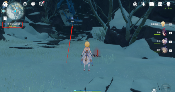 原神手游攻略_原神手游祈愿攻略_原神攻略山中之物