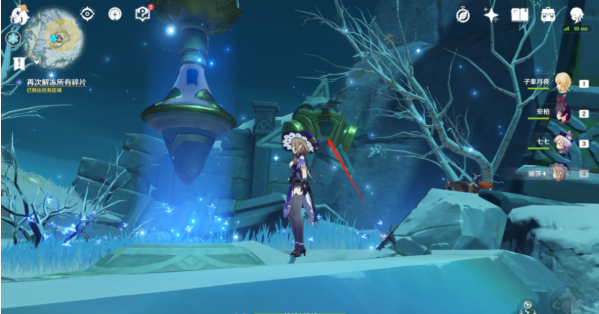 原神攻略山中之物_原神手游祈愿攻略_原神手游攻略