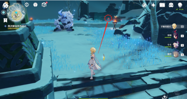 原神手游攻略_原神手游祈愿攻略_原神攻略山中之物