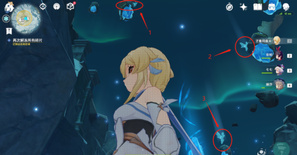 原神攻略山中之物_原神手游祈愿攻略_原神手游攻略