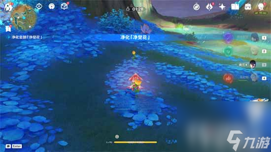 《原神》凈覺花解密成就攻略介紹