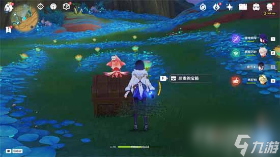 《原神》凈覺花解密成就攻略介紹