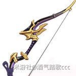 《原神》3.2宵宮培養攻略 宵宮武器圣遺物推薦