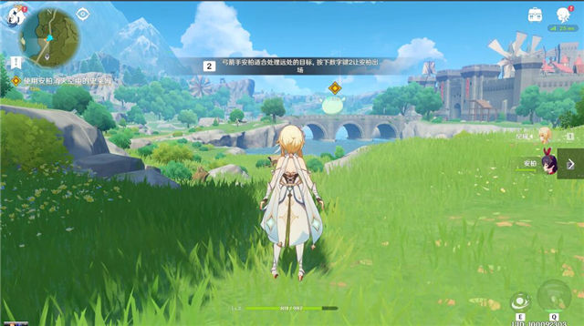 原神全劇情圖文攻略 全主線流程+全副本通關攻略 2