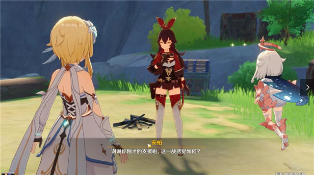 原神全劇情圖文攻略 全主線流程+全副本通關攻略 6